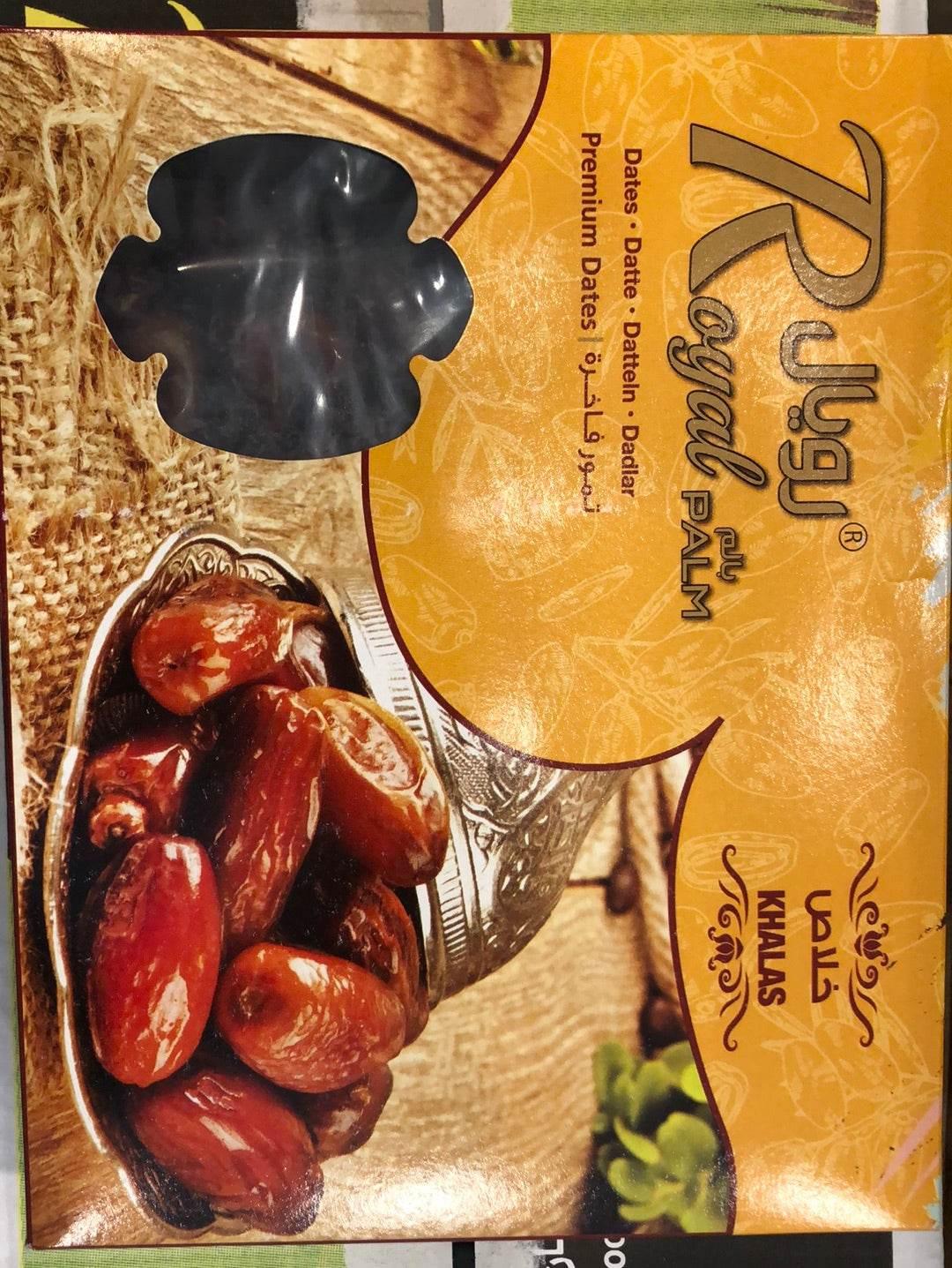 KHALAS DATES 1kg - AL MODINA
