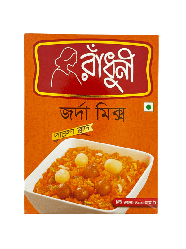 Zarda MIX 400g By Radhuni (Jorda) - AL MODINA