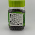 14E20EF0-C95A-4ADE-8AF8-EFE272BF2984 - AL MODINA