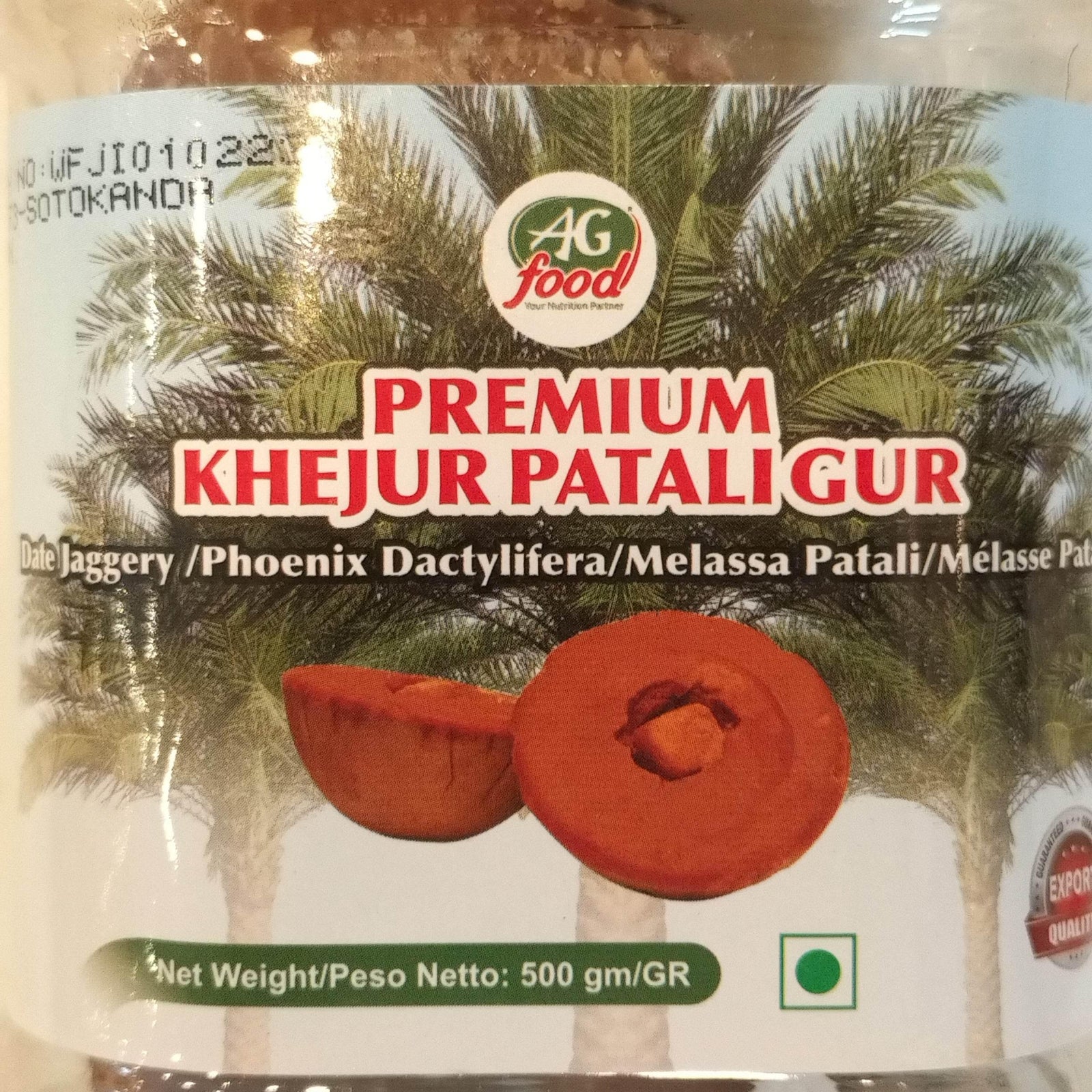 KHEJUR PATALI GUR - AL MODINA