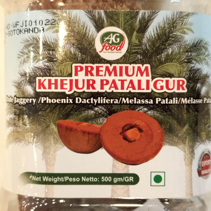 KHEJUR PATALI GUR - AL MODINA