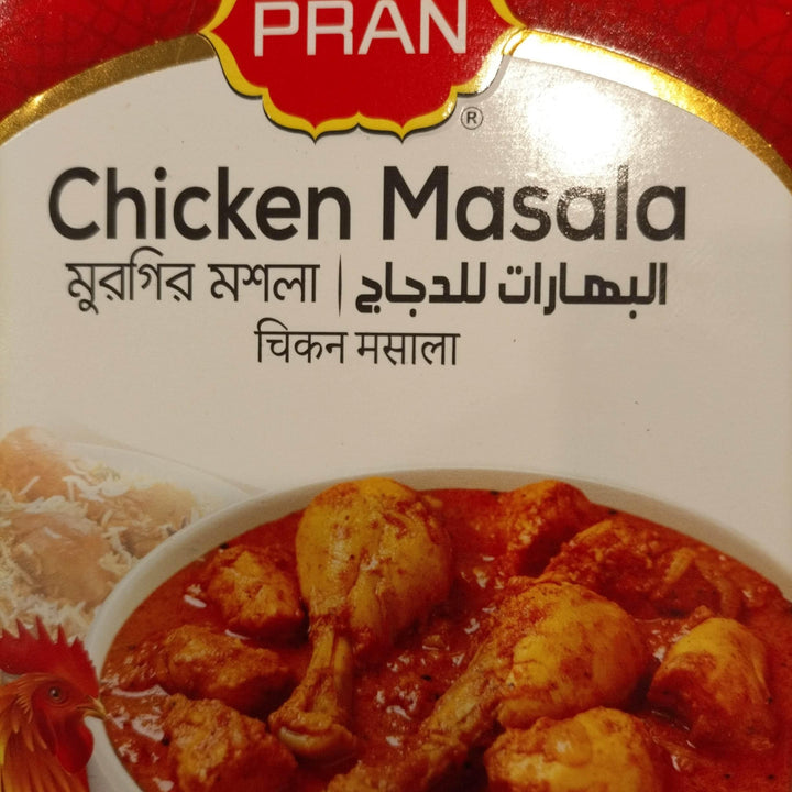 Chicken masala pran - AL MODINA