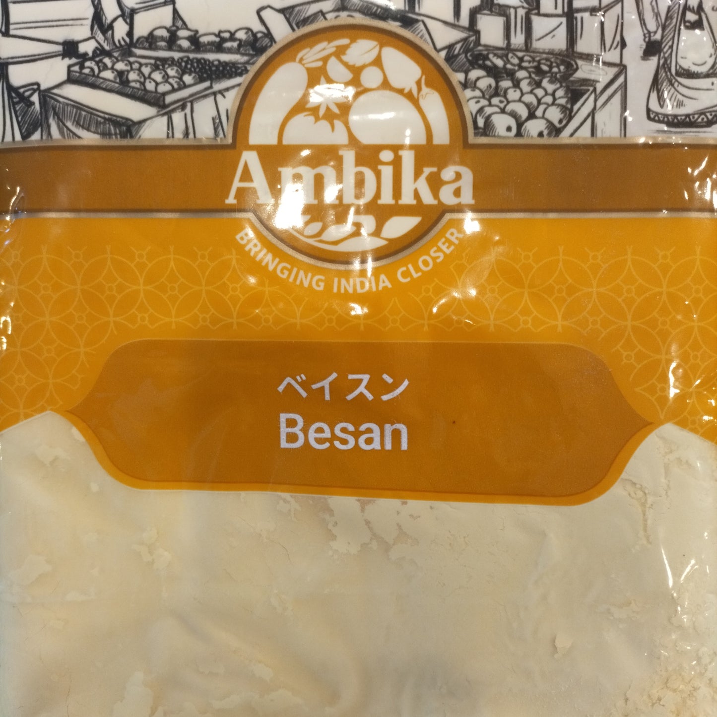 BESAN 1kg