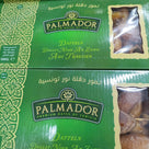 Palmador premium Tunisian Deglet Nour dates in green 500g packaging with ornate design