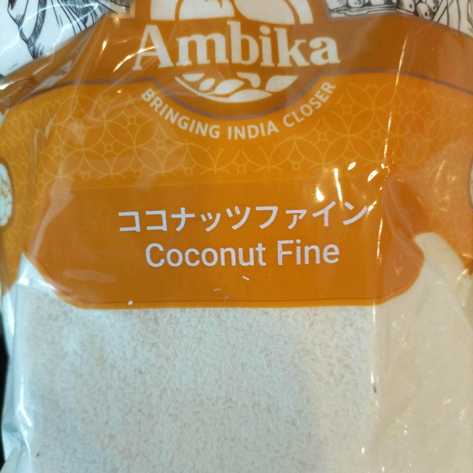 Coconut Thread by 500g - AL MODINA