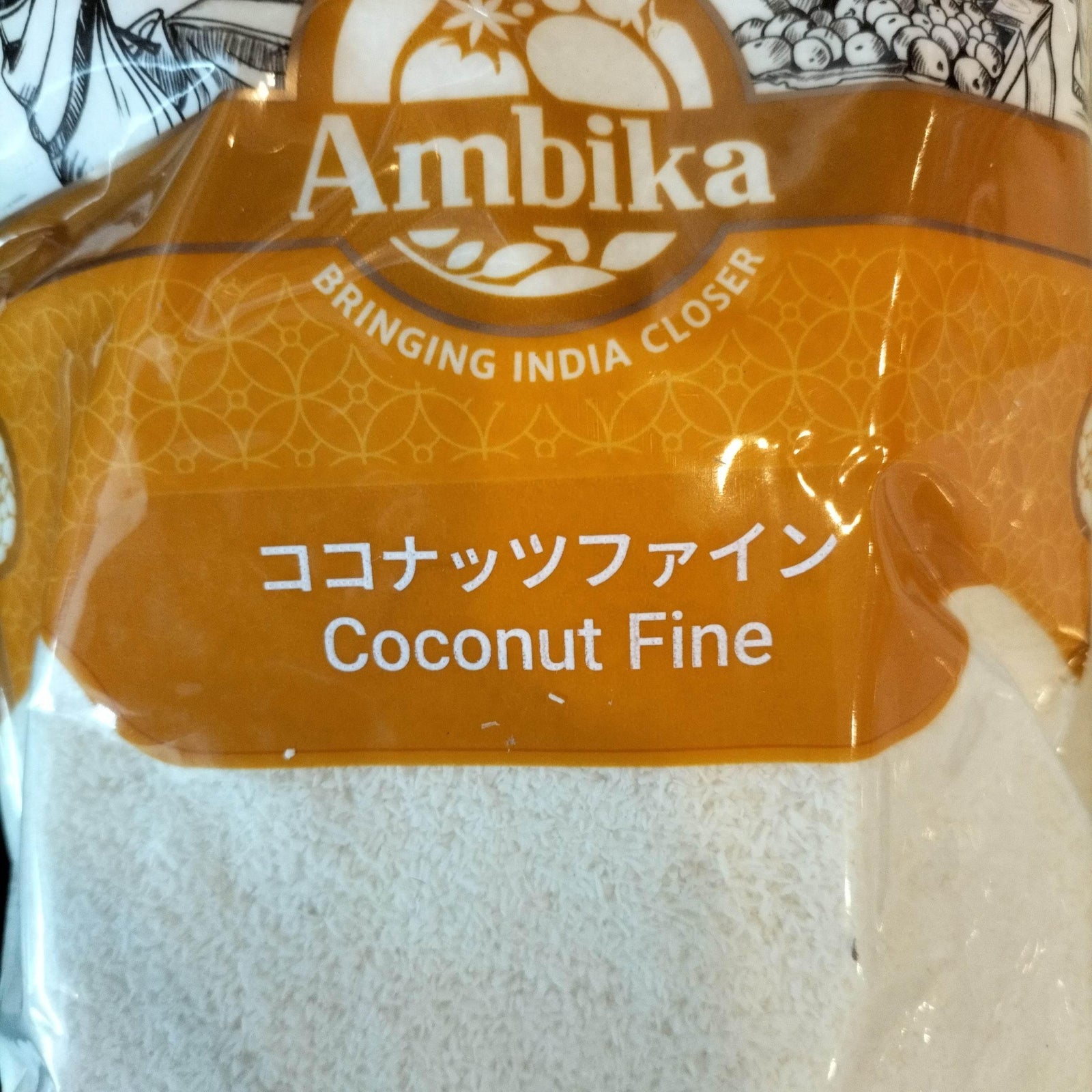 Coconut Thread by 500g - AL MODINA