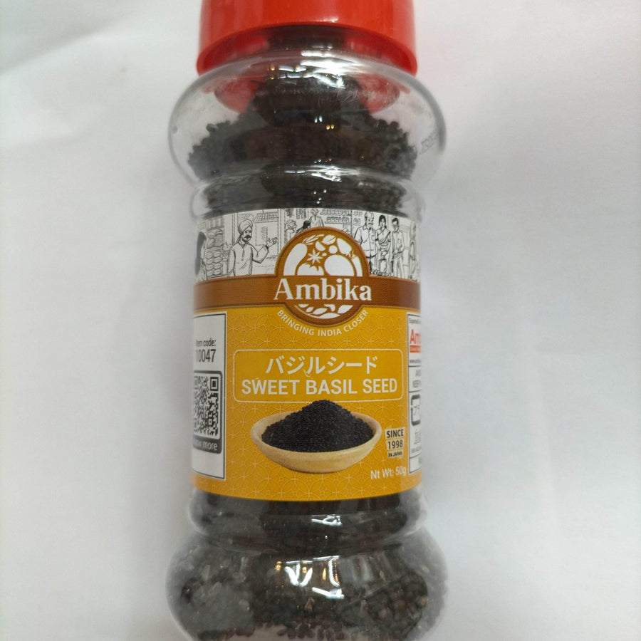 Sweet Basil Seed by Ambika 50g - AL MODINA