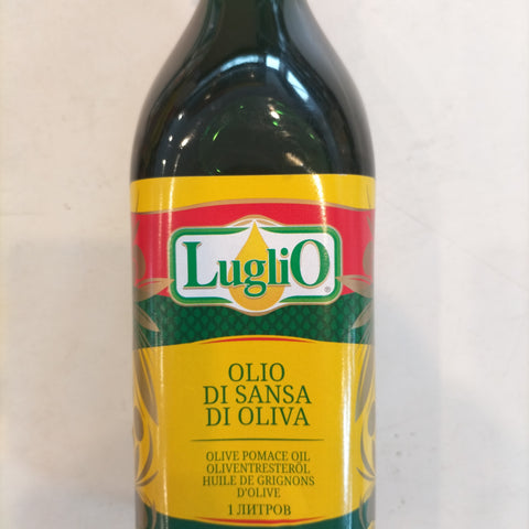 Olive Pomace Oil 916g