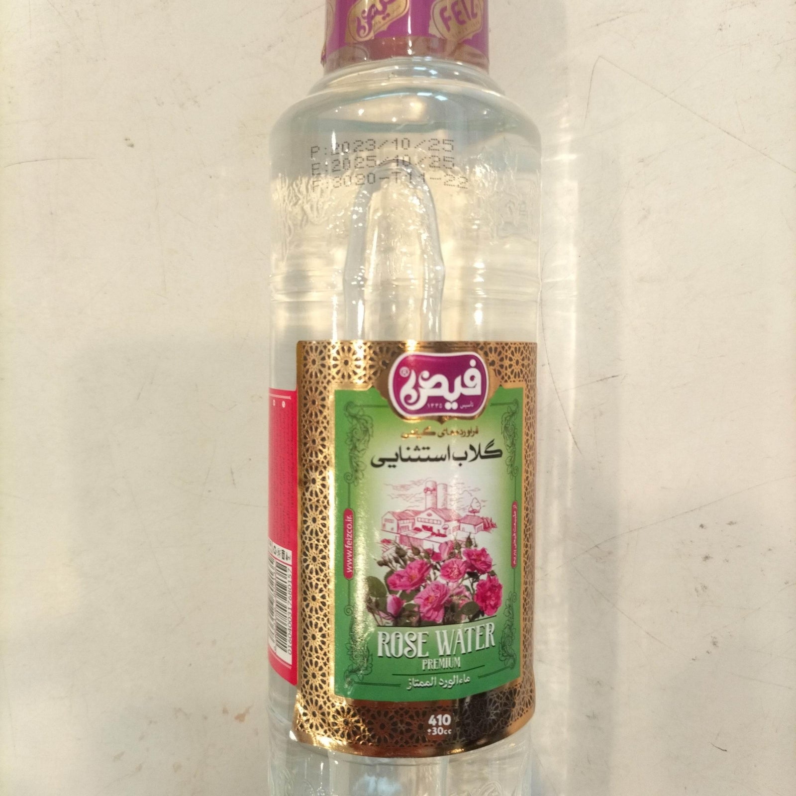 Rose Water - AL MODINA