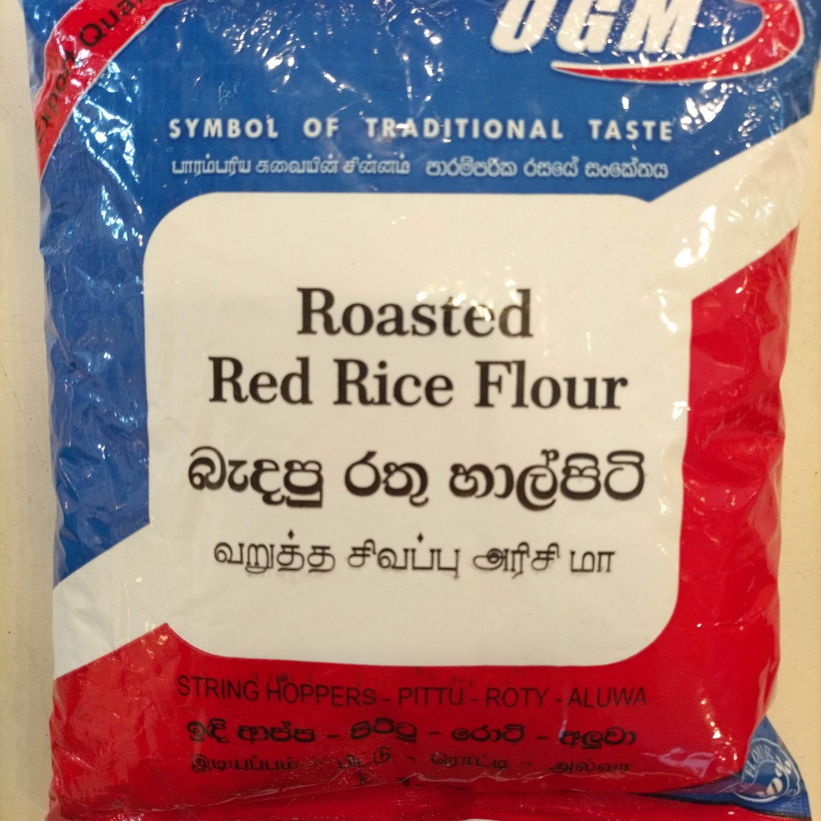 Roasted Red Rice Flour 1kg - AL MODINA