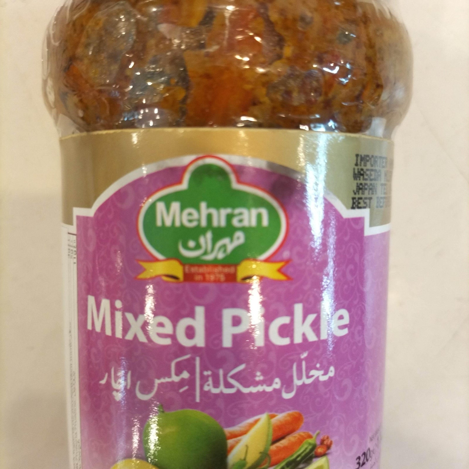 Mixed Pickle 320g - AL MODINA