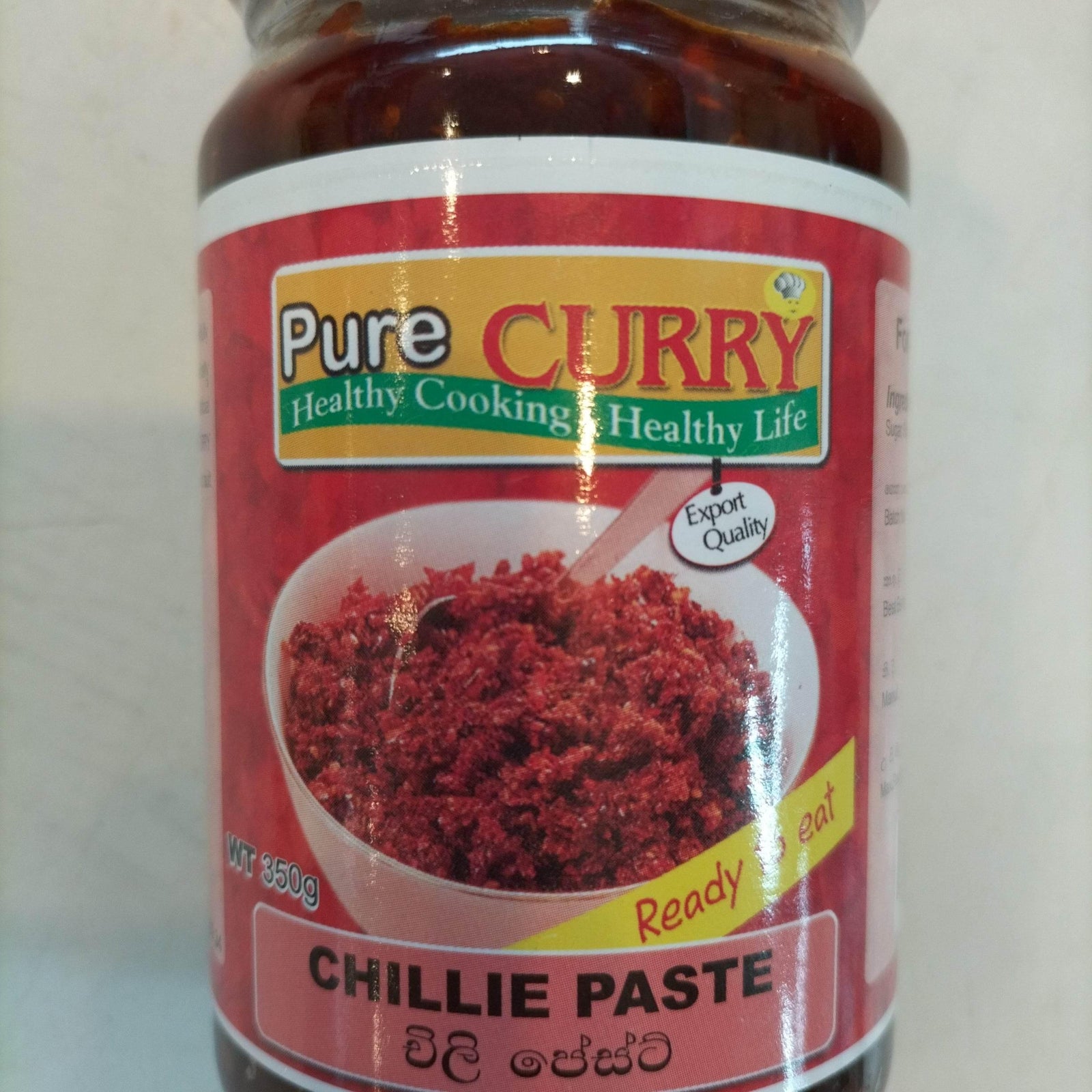Chillie Paste Pure Curry 350g - AL MODINA