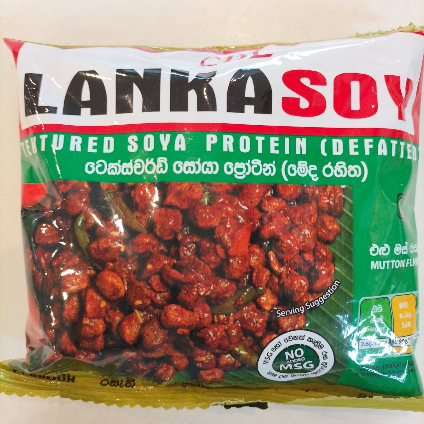 Lanka soy Mutton Flaver 90g