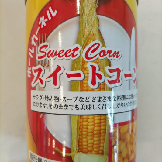 Sweet corn 410g