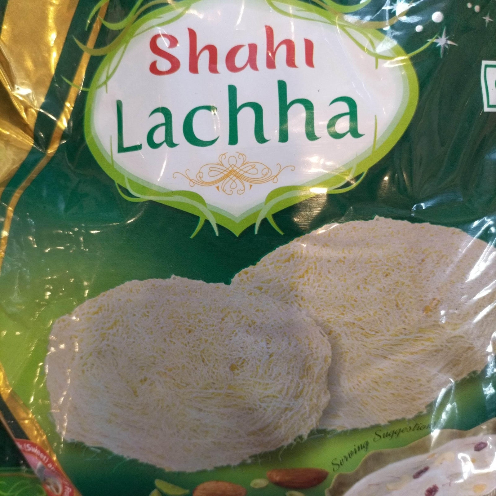 Lachha Shahi a200g - AL MODINA