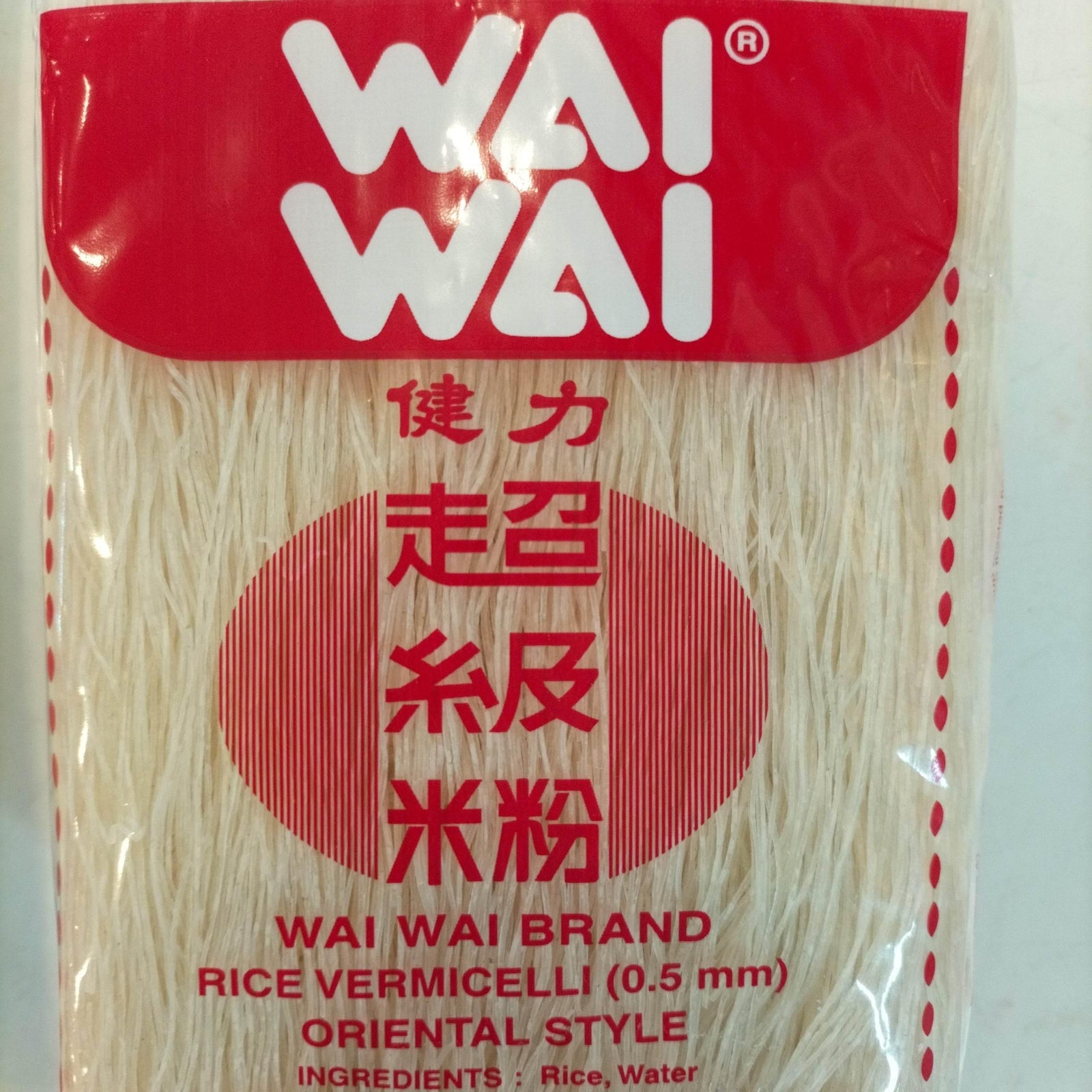Rice Vermicelli wai wai brand 400g - AL MODINA