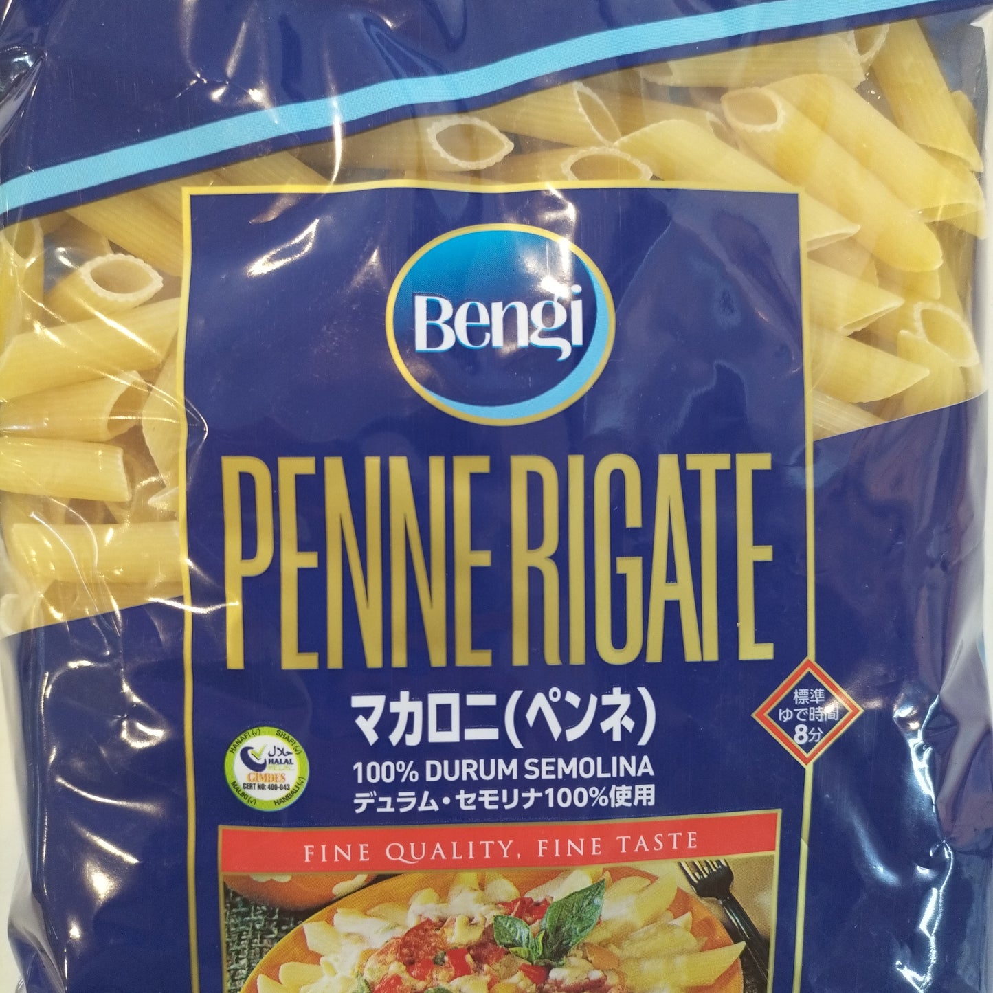 Macaroni Penne Rigate 500g