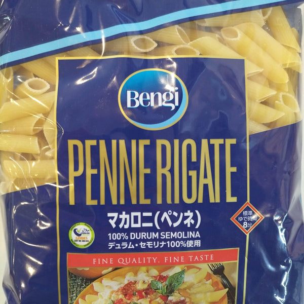 Macaroni Penne Rigate 500g - AL MODINA