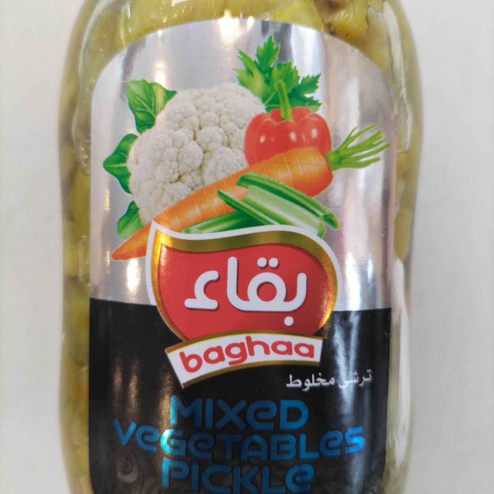 Mixed Vegetables Pickle 650g - AL MODINA