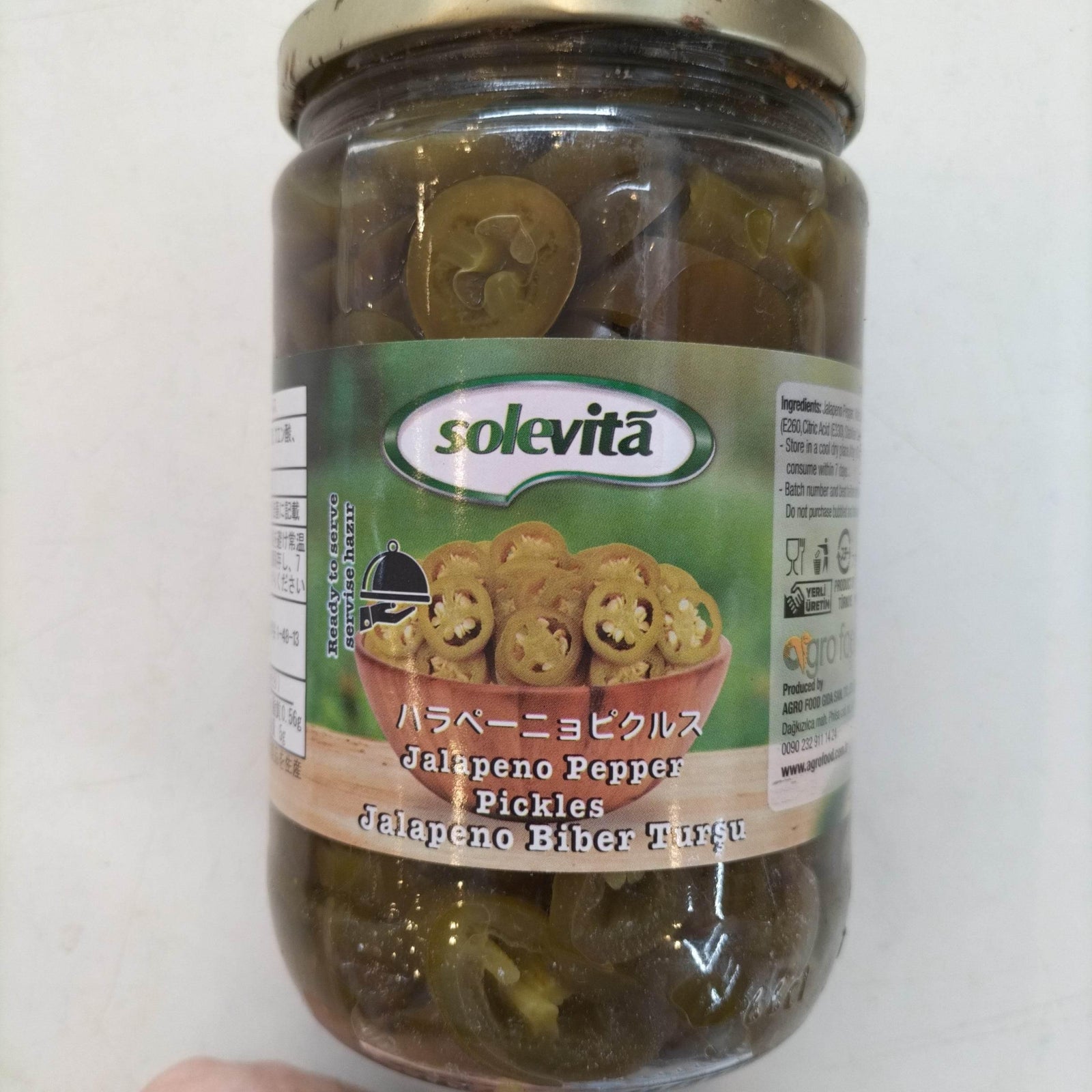 Jalapeno Pepper Pickles 650g - AL MODINA