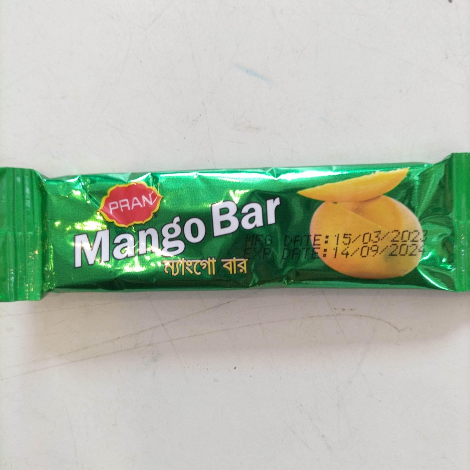 Mango bar - AL MODINA