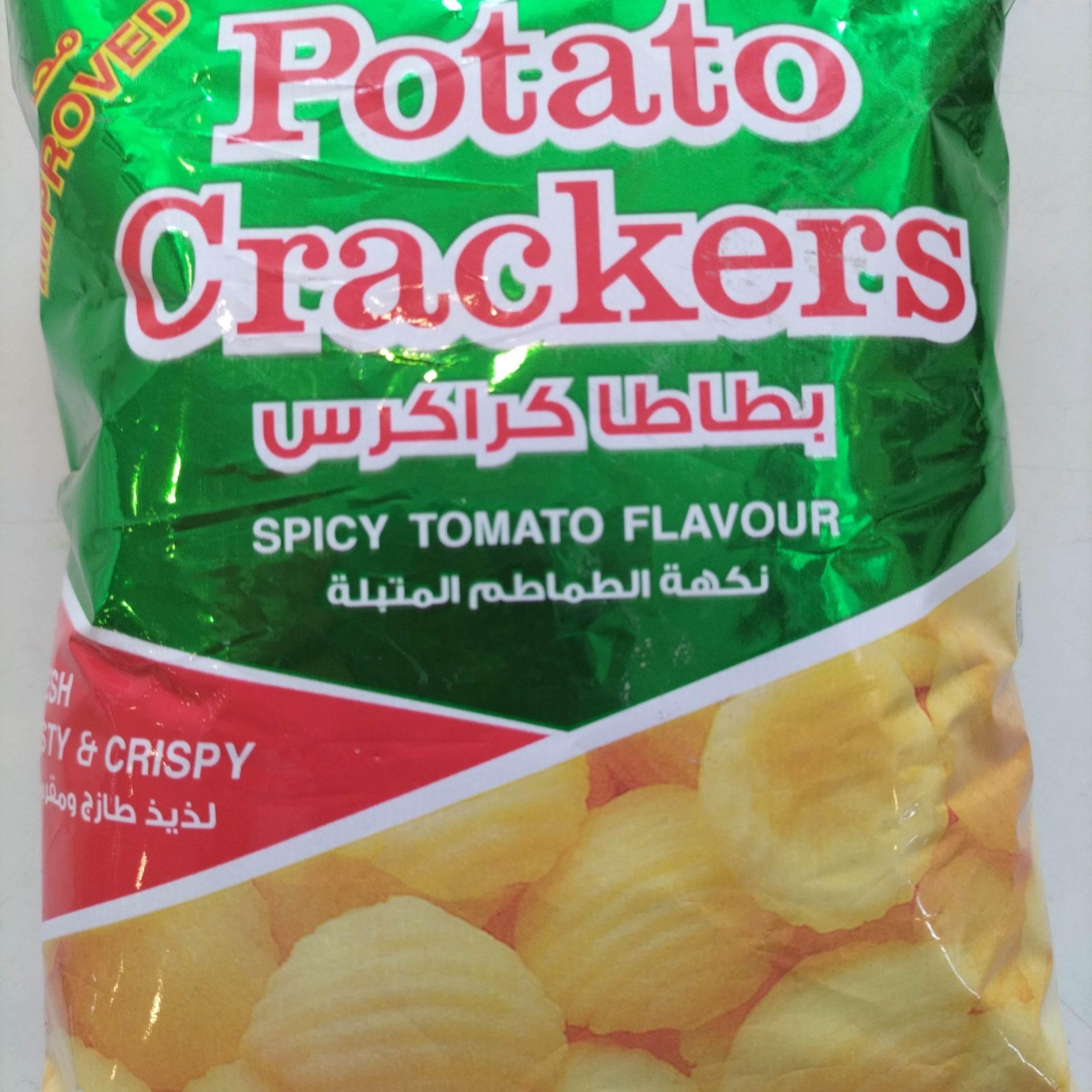 Potato crackers chips - AL MODINA