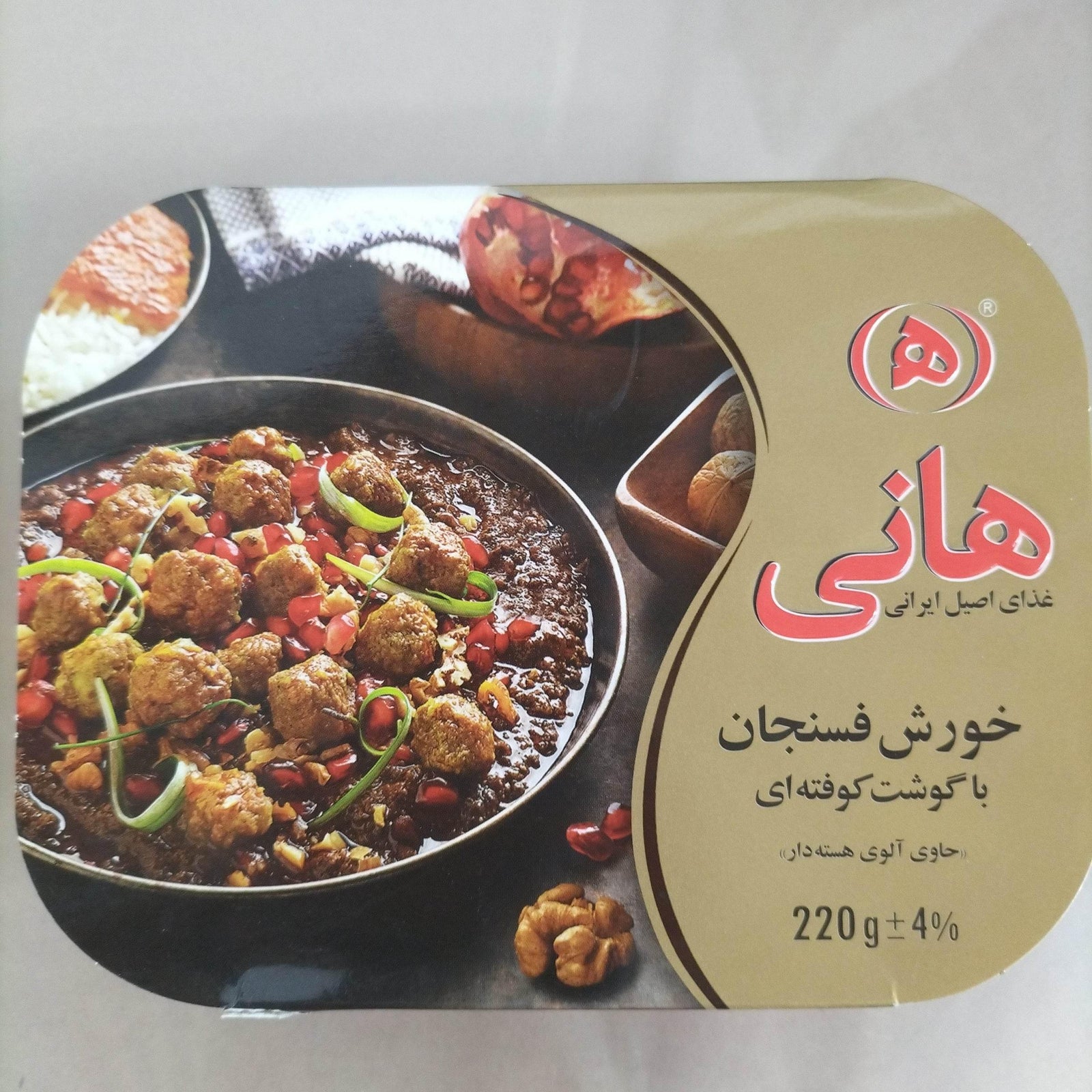 Hani Fesenjan Stew With Meat Ball 220g - AL MODINA