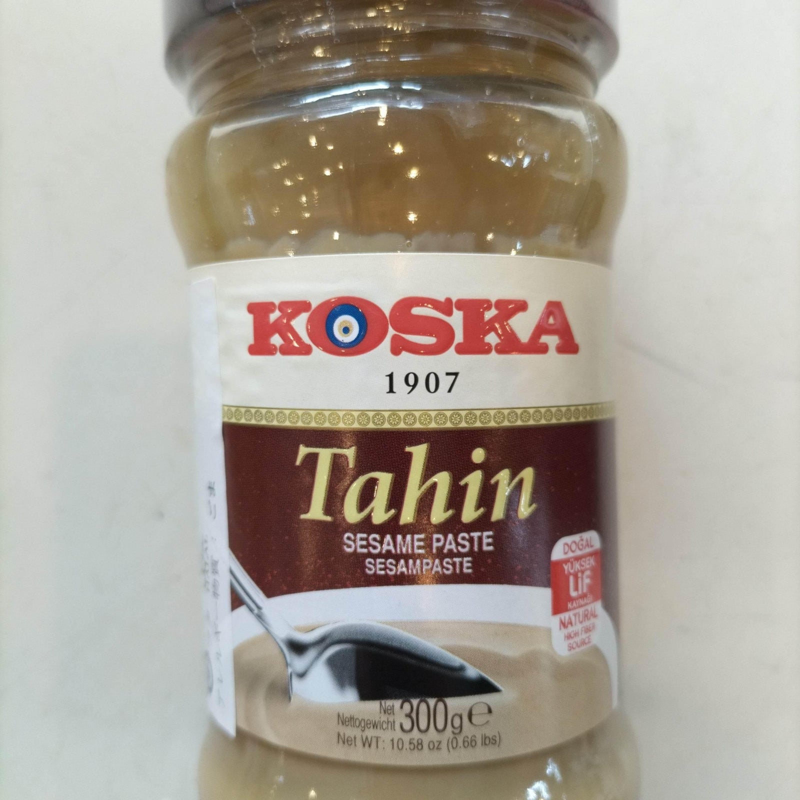 Sesame Paste 300g - AL MODINA