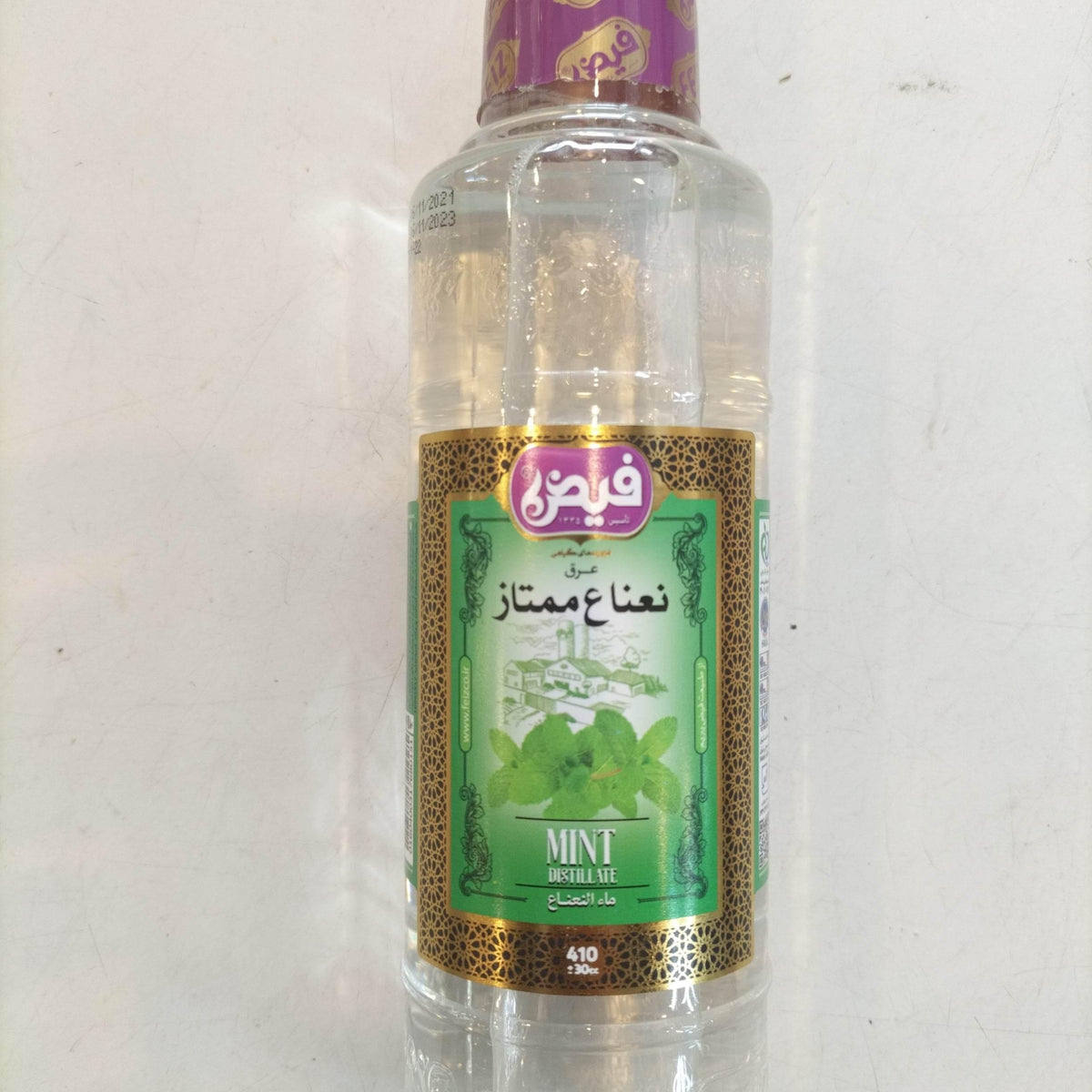 Mint Distillate 410g - AL MODINA