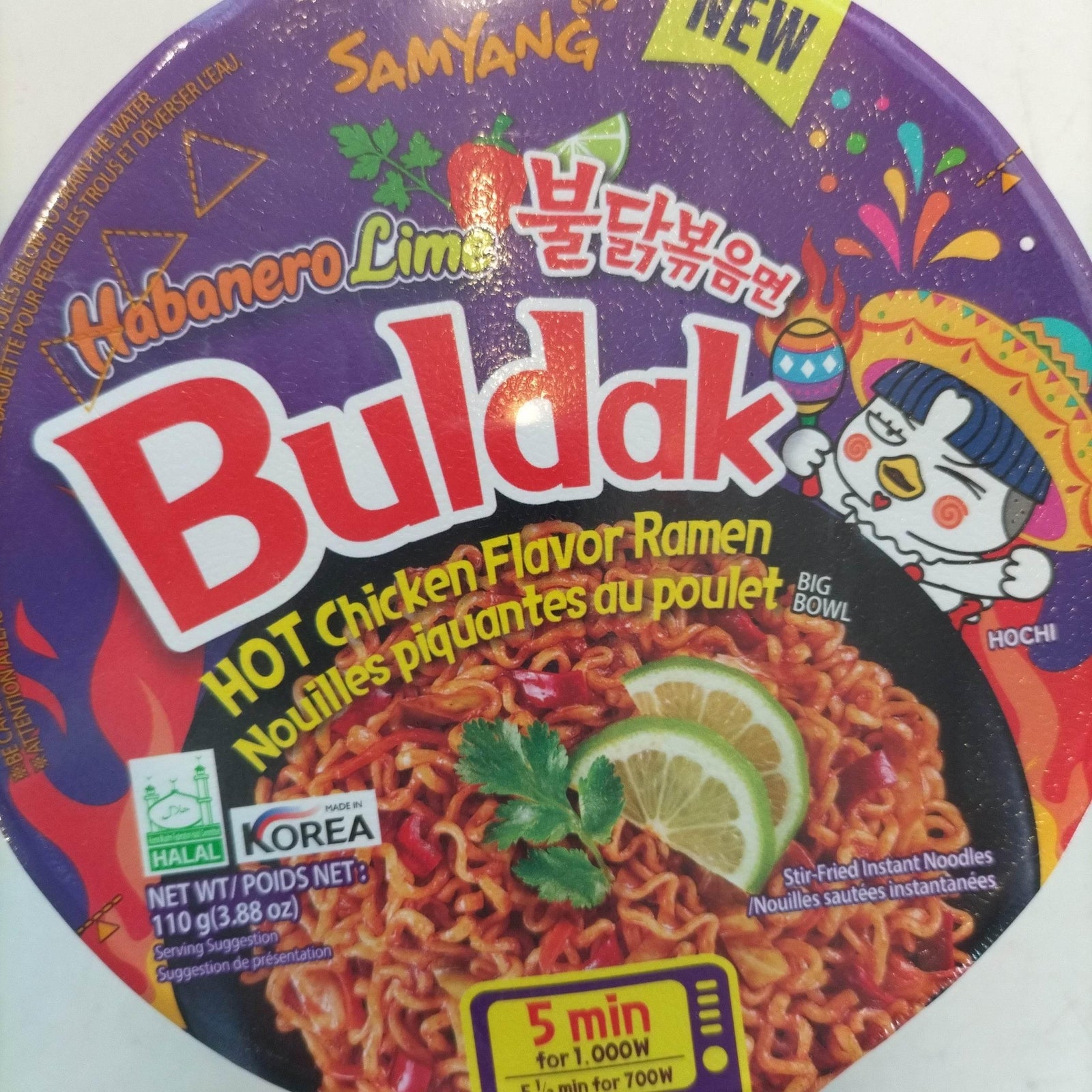 Buldak Hot Chicken Flaver 110g - AL MODINA