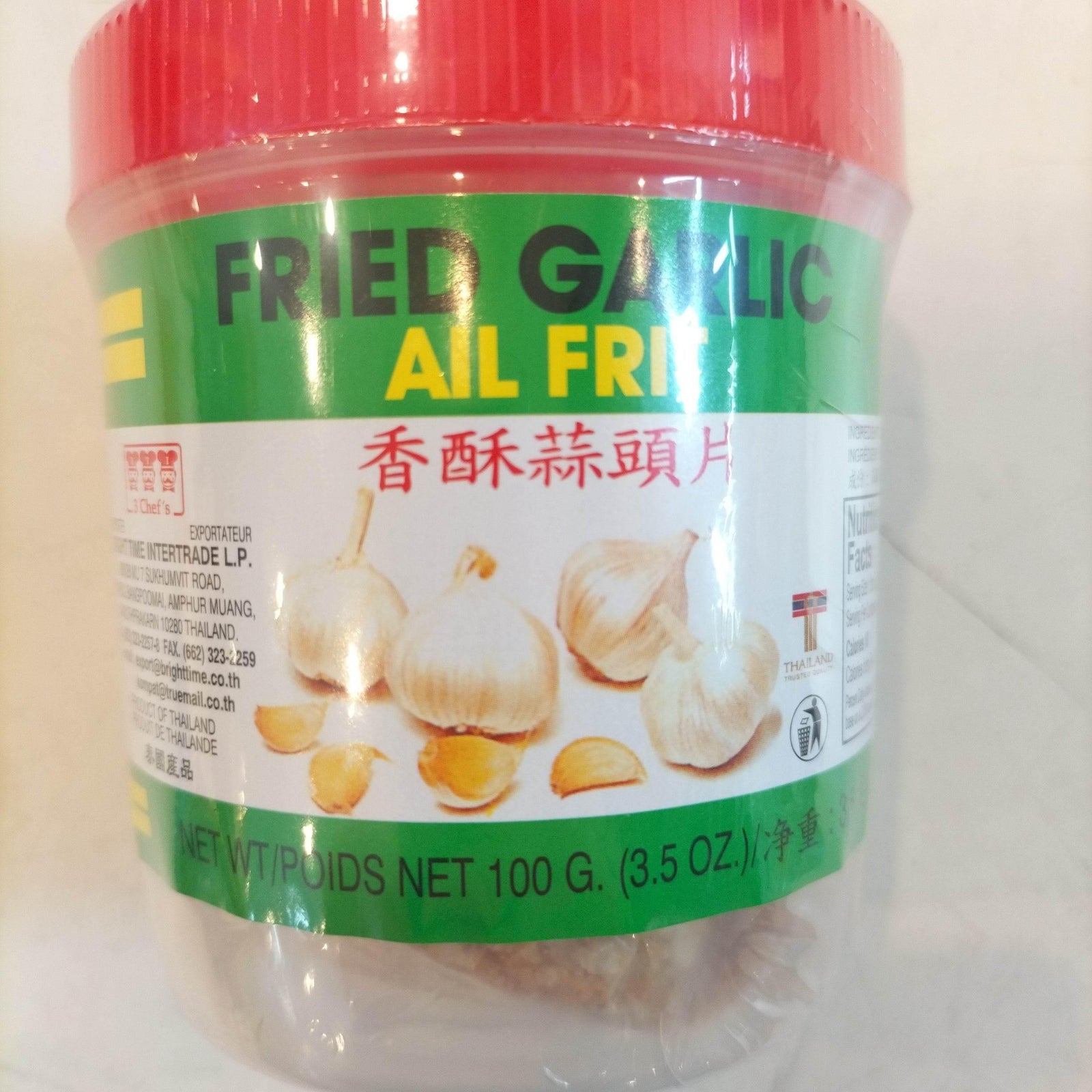 Fried Garlic 100g - AL MODINA