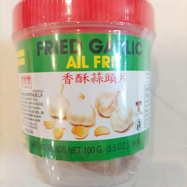Fried Garlic 100g - AL MODINA