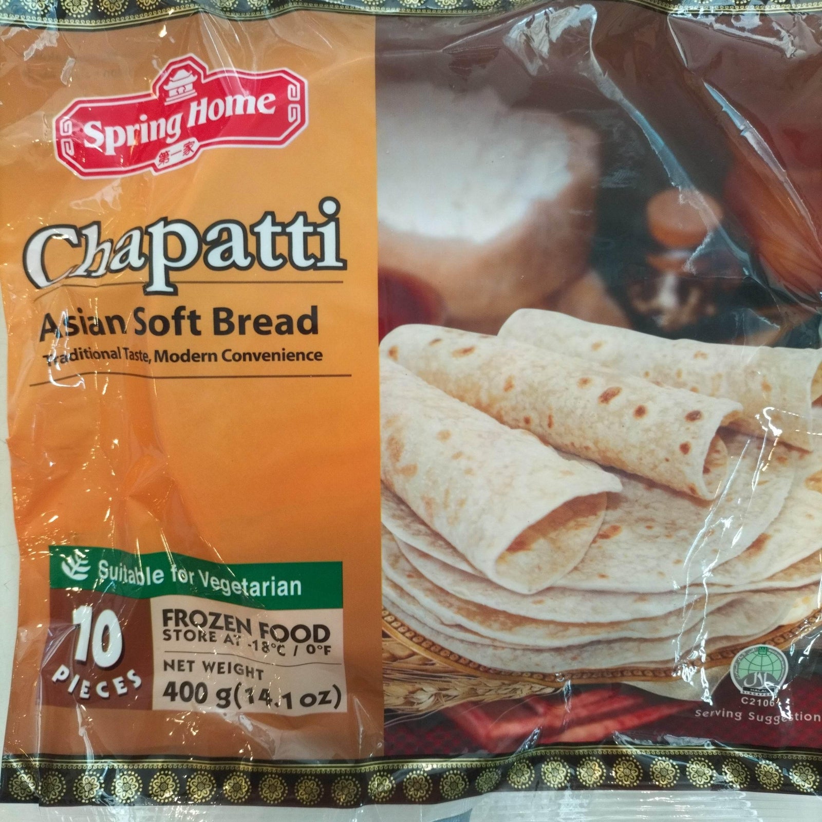 Chapatti 400g - AL MODINA