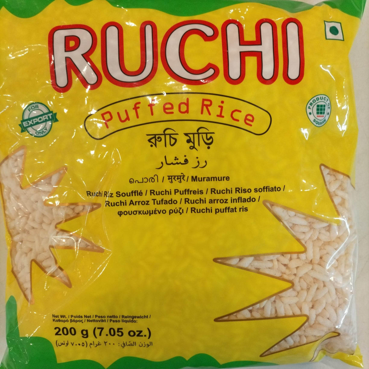 Muri Puffed Rice Ruchi Ruchi Puffed Rice 200g | Bangladesh Muri for Jhal Muri