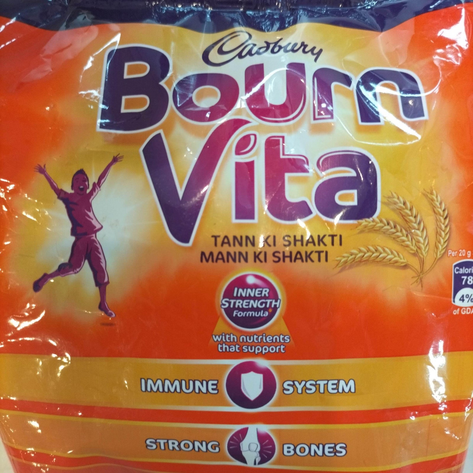 Bourn Vita 500g - AL MODINA