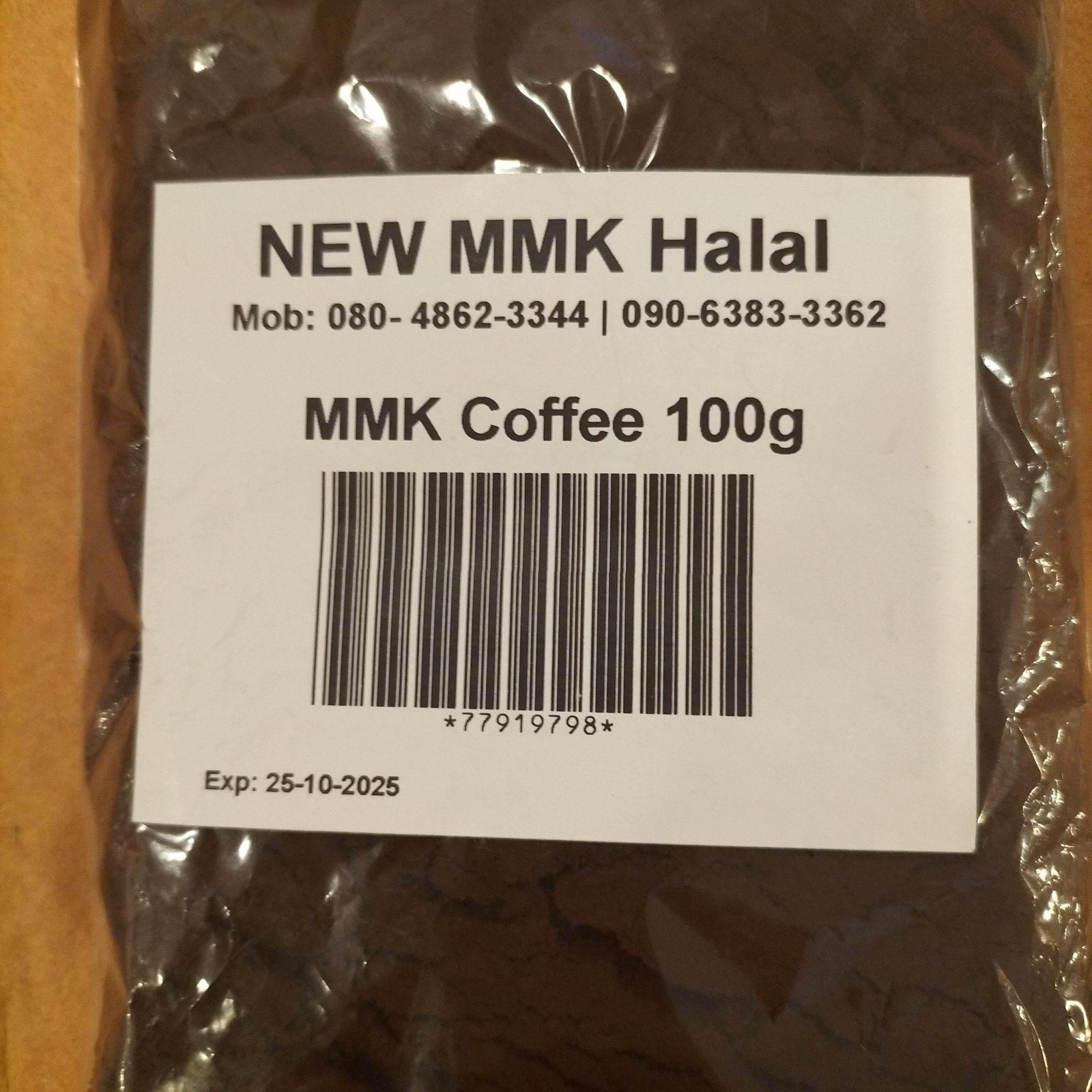 MMK Coffe 100g - AL MODINA
