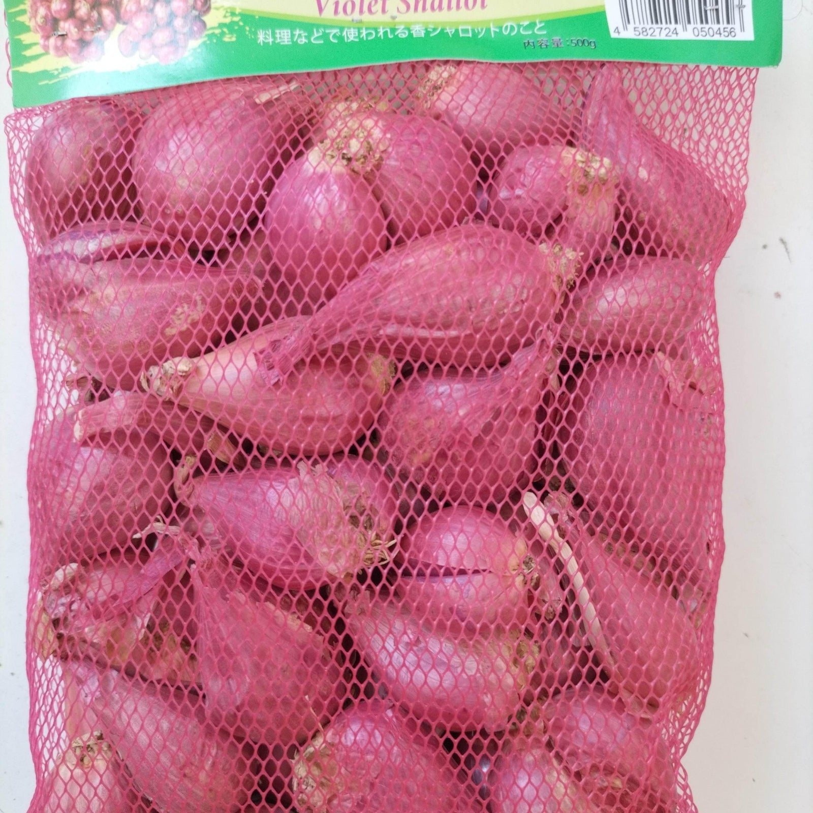 Violet Shallot - AL MODINA