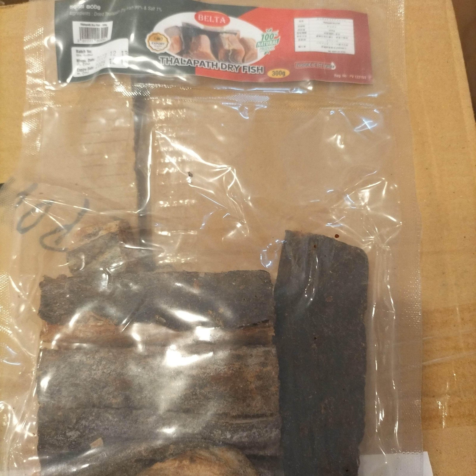 THALAPATH DRY FISH - AL MODINA
