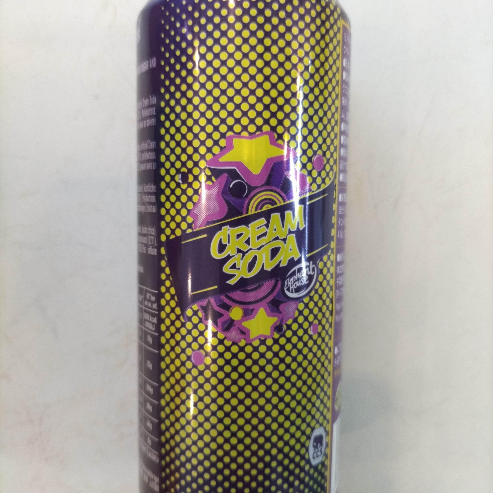 Elephant house cream soda can - AL MODINA