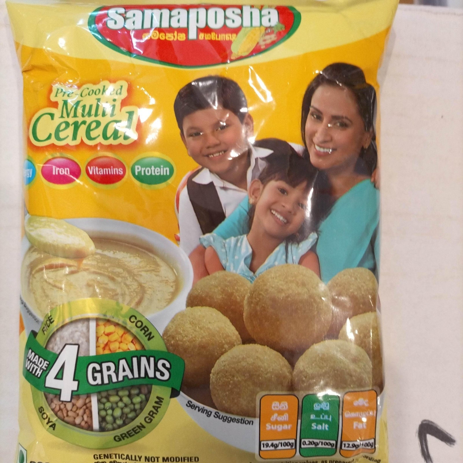 SAMPAPOSHA Pre Cooked Multi Cereal - AL MODINA