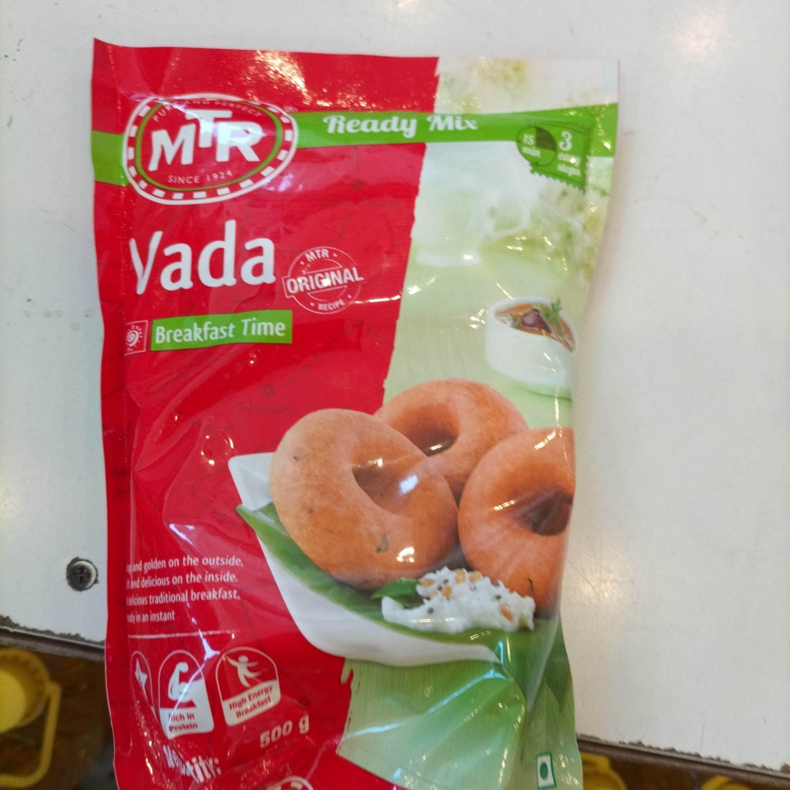 Vada ready mix - AL MODINA