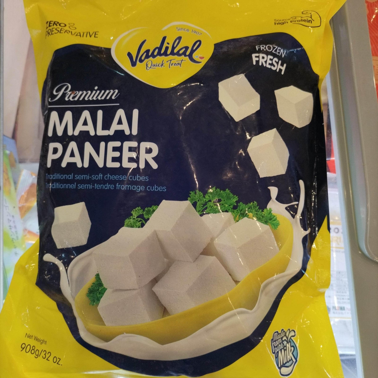 Premium Malai Paneer - AL MODINA