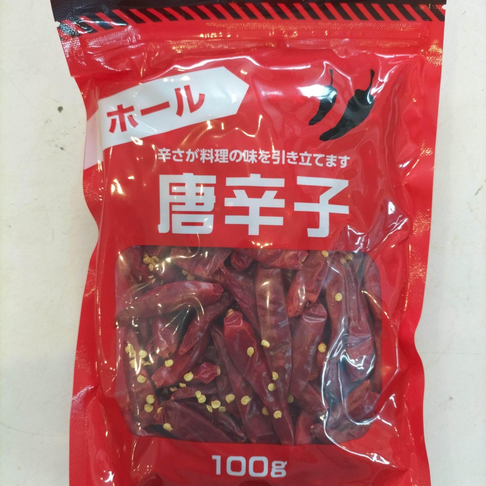 RED CHILI 100g - AL MODINA