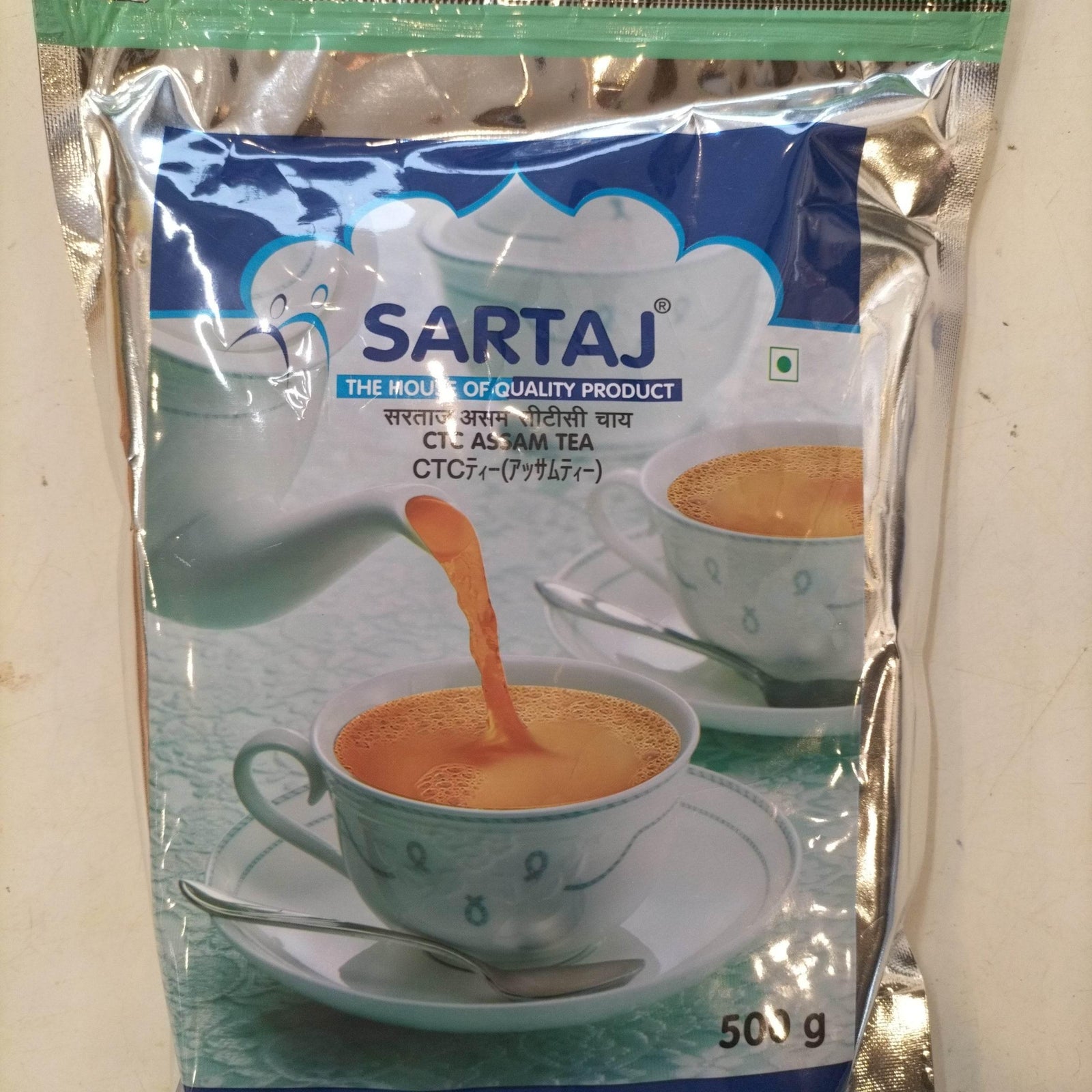CTC ASSAM TEA SARTAJ - AL MODINA