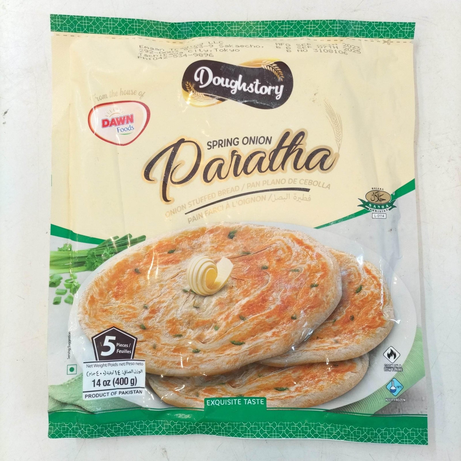 Paratha Spring Onion - AL MODINA
