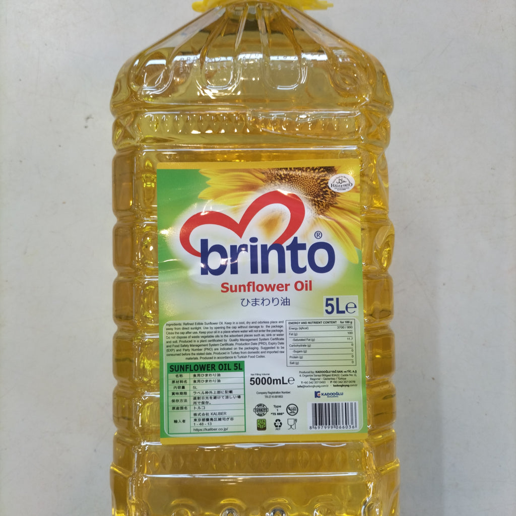 Sunflower Oil 5L AL MODINA sunflower-oil-5l-al-modina