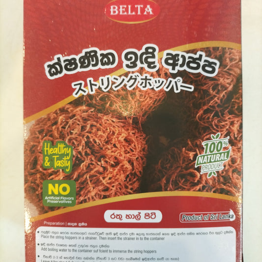 String Hoppers BELTA Sri Lanka