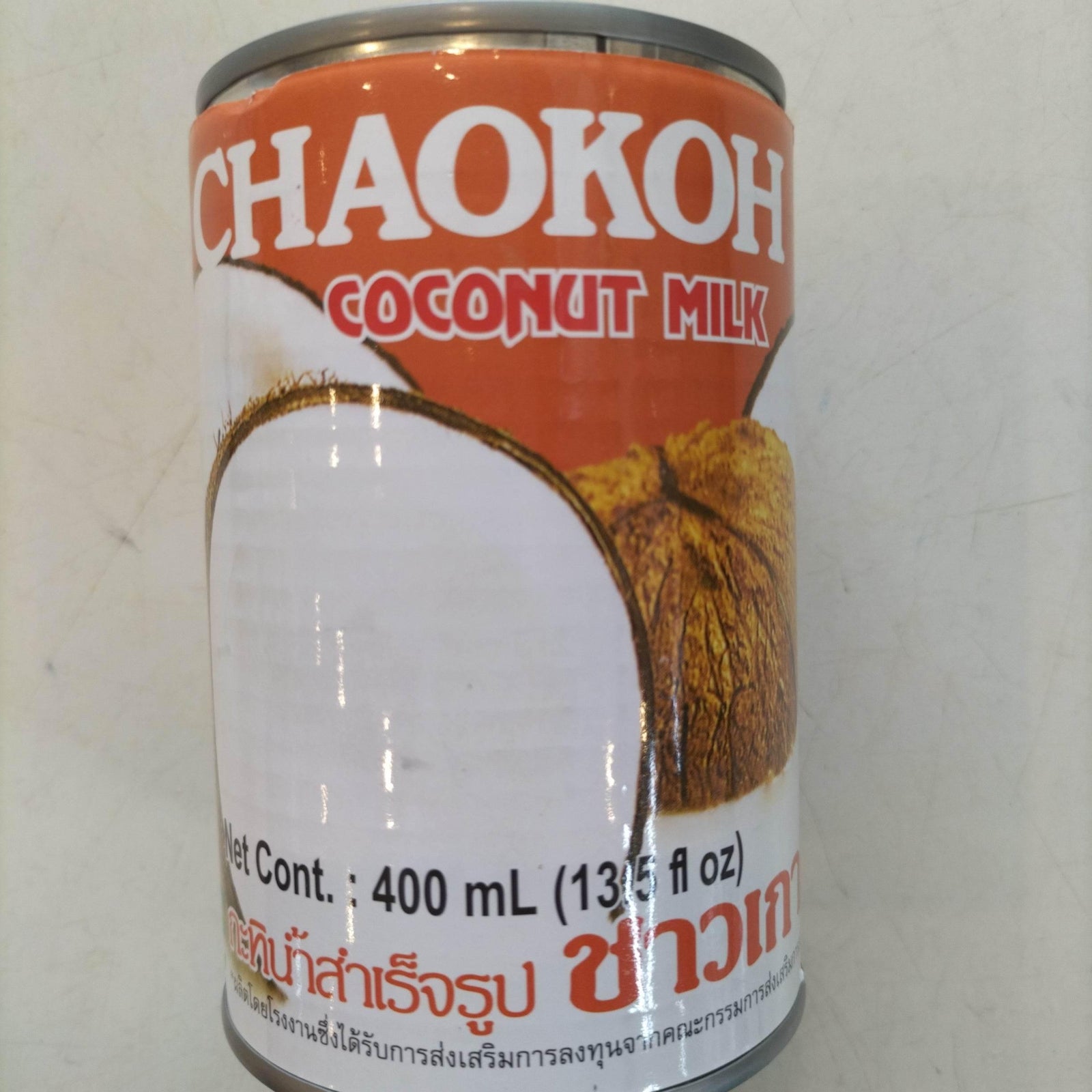 Coconut Milk Chaokoh 400ml - AL MODINA