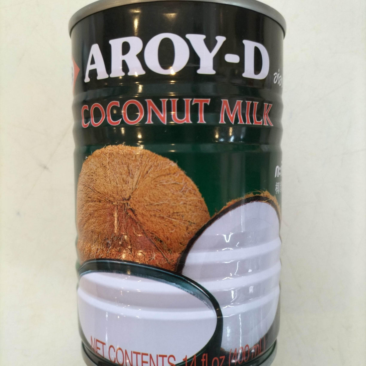 Coconut Milk AROY-D 400ml - AL MODINA