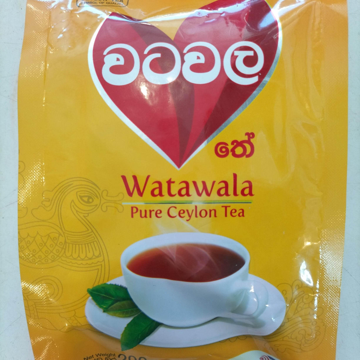 Watawala Pure Ceylon Tea – AL MODINA